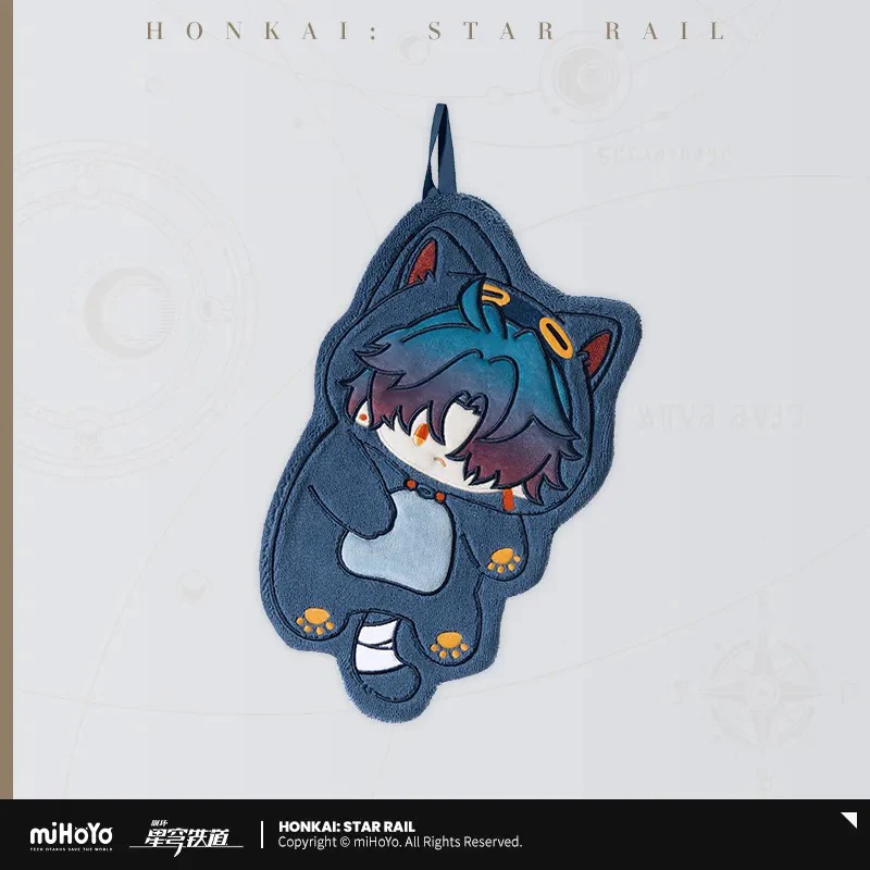 [Pre-order] Honkai: Star Rail - Boys Dorm Series Hand Towel miHoYo - Image 4