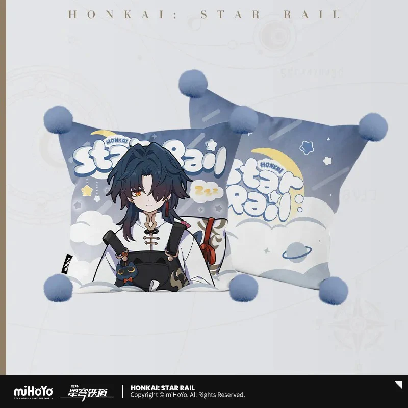 [Pre-order] Honkai: Star Rail - Boys Dorm Series Throw Pillow miHoYo - Image 4