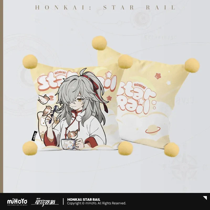 [Pre-order] Honkai: Star Rail - Boys Dorm Series Throw Pillow miHoYo - Image 5