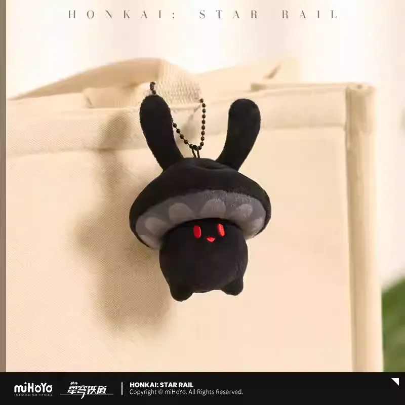 [Pre-order] Honkai: Star Rail - Bunny Mushroom and Mushroom Bunny Series Plushie miHoYo - Image 4