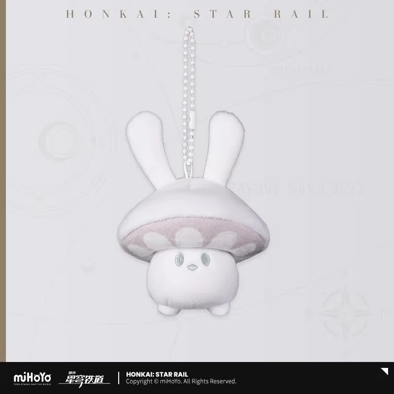 [Pre-order] Honkai: Star Rail - Bunny Mushroom and Mushroom Bunny Series Plushie miHoYo - Image 6