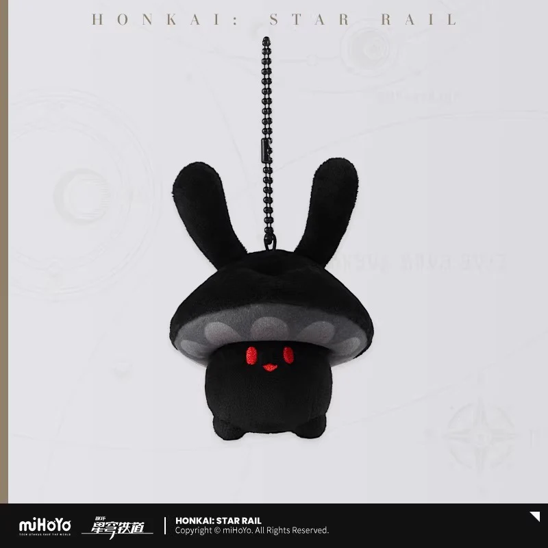 [Pre-order] Honkai: Star Rail - Bunny Mushroom and Mushroom Bunny Series Plushie miHoYo - Image 8