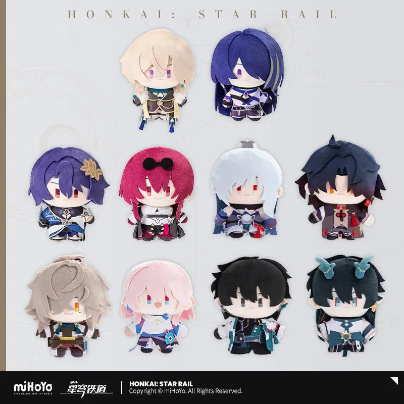 Honkai: Star Rail - Chibi Doll Series Plushie miHoYo - Image 3