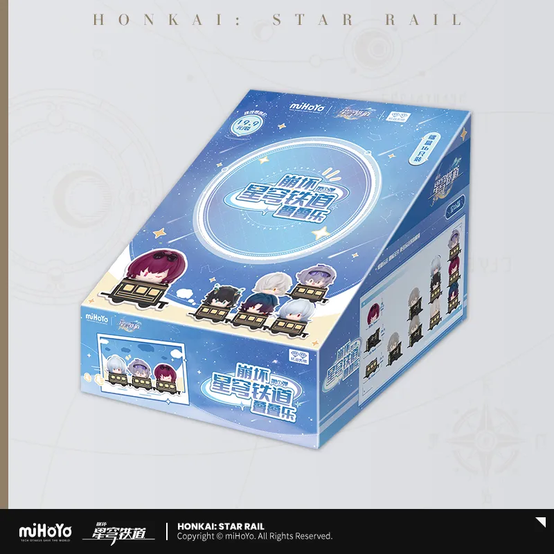 Honkai: Star Rail - Chibi Stack Toy Vol.1 miHoYo - Image 16