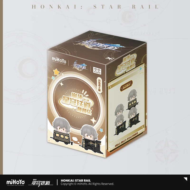 Honkai: Star Rail - Chibi Stack Toy Vol.1 miHoYo - Image 17
