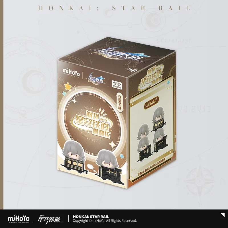 Honkai: Star Rail - Chibi Stack Toy Vol.1 miHoYo - Image 18