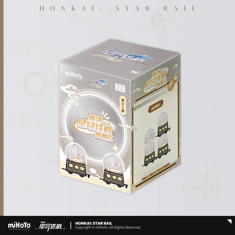 Honkai: Star Rail - Chibi Stack Toy Vol.1 miHoYo - Image 20