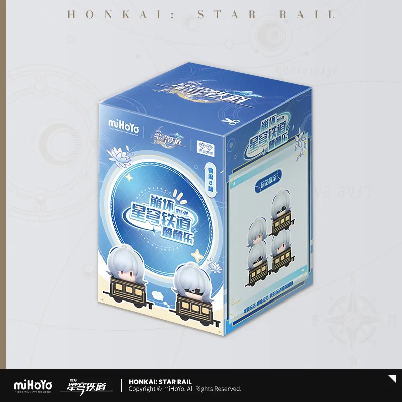 Honkai: Star Rail - Chibi Stack Toy Vol.1 miHoYo - Image 21
