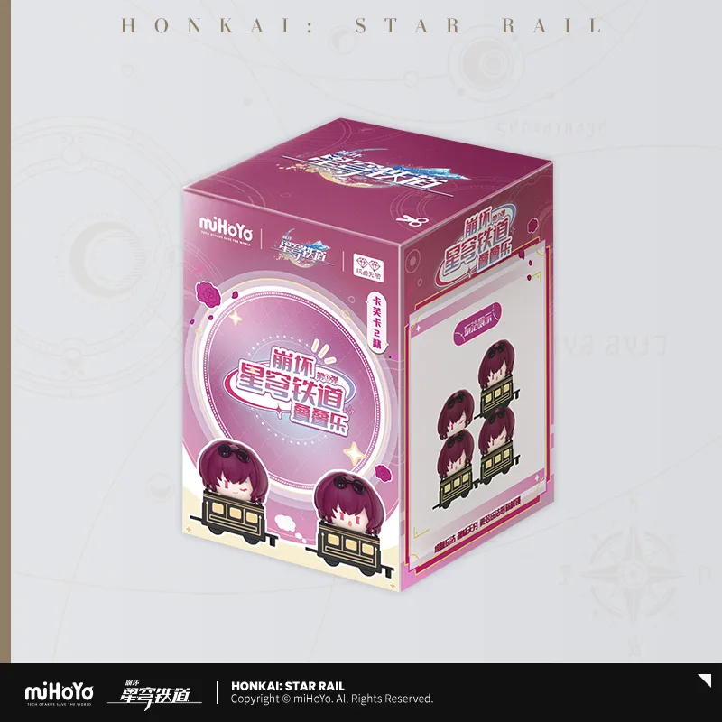 Honkai: Star Rail - Chibi Stack Toy Vol.1 miHoYo - Image 22