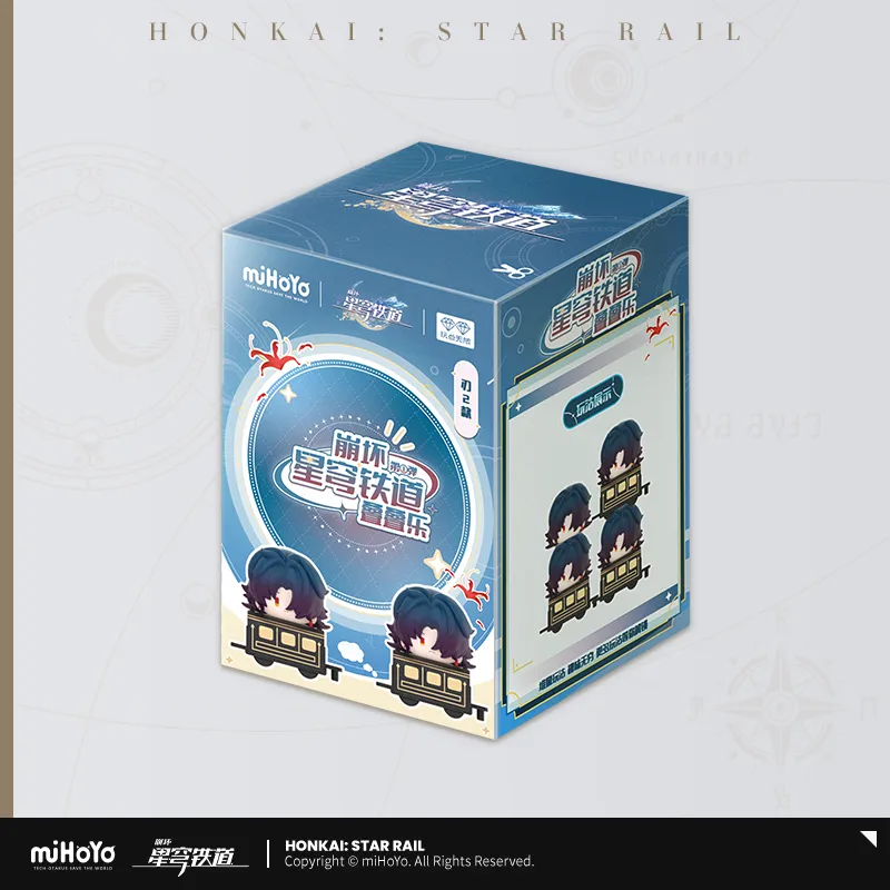 Honkai: Star Rail - Chibi Stack Toy Vol.1 miHoYo - Image 23