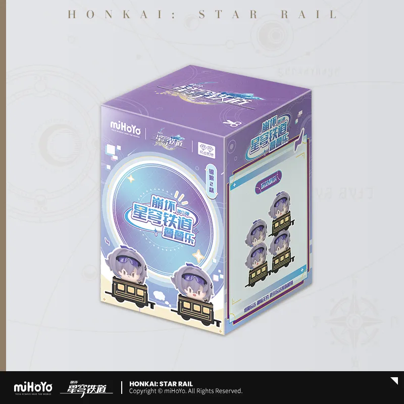 Honkai: Star Rail - Chibi Stack Toy Vol.1 miHoYo - Image 24