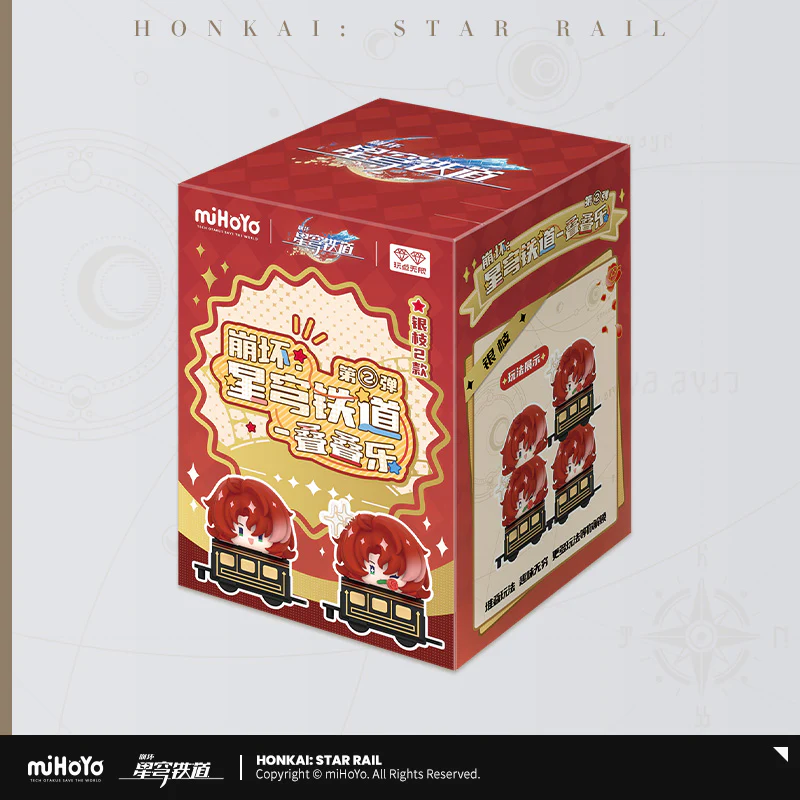 Honkai: Star Rail - Chibi Stack Toy Vol. 2 miHoYo - Image 5