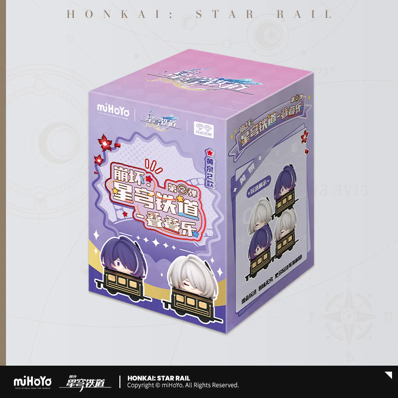 Honkai: Star Rail - Chibi Stack Toy Vol. 2 miHoYo - Image 7