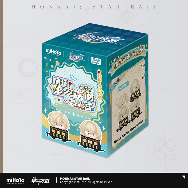 Honkai: Star Rail - Chibi Stack Toy Vol. 2 miHoYo - Image 8