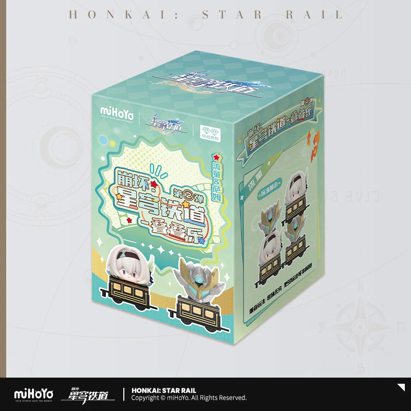 Honkai: Star Rail - Chibi Stack Toy Vol. 2 miHoYo - Image 9
