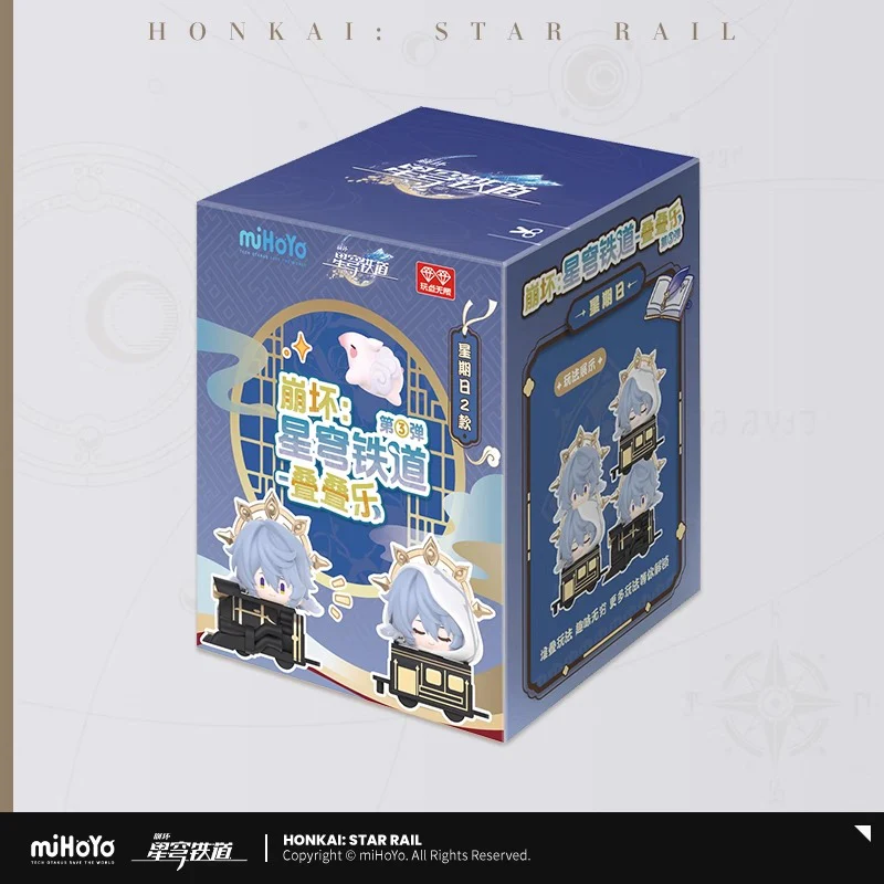 Honkai: Star Rail - Chibi Stack Toy Vol. 3 miHoYo - Image 9
