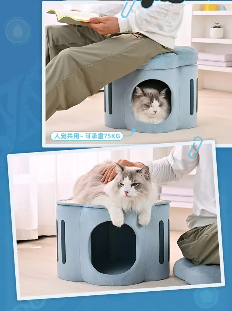Honkai: Star Rail - Critter Pick Ruan Mei’s Creation Cat House miHoYo - Image 9