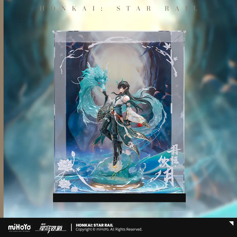 Honkai: Star Rail - Dan Heng • Imbibitor Lunae 1/7 Scale Figure Display Box miHoYo - Image 3