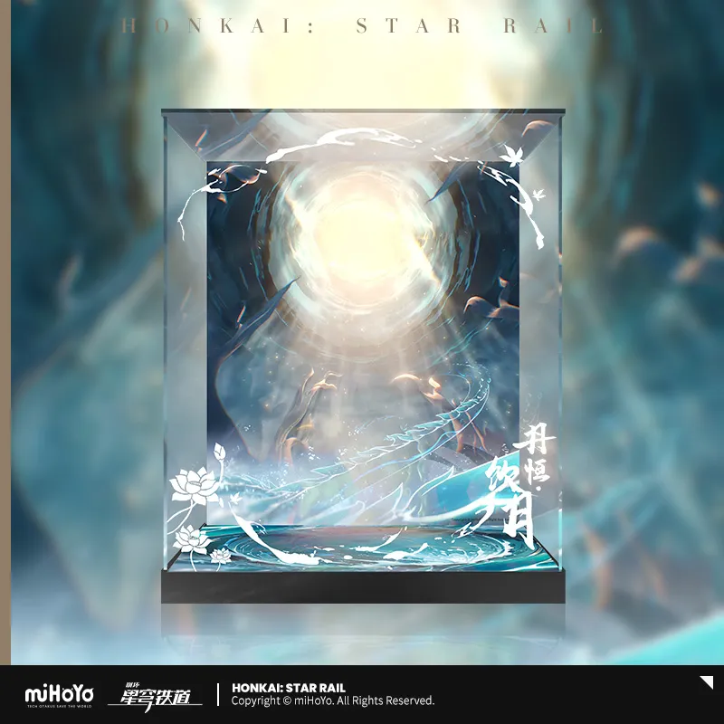 Honkai: Star Rail - Dan Heng • Imbibitor Lunae 1/7 Scale Figure Display Box miHoYo - Image 5