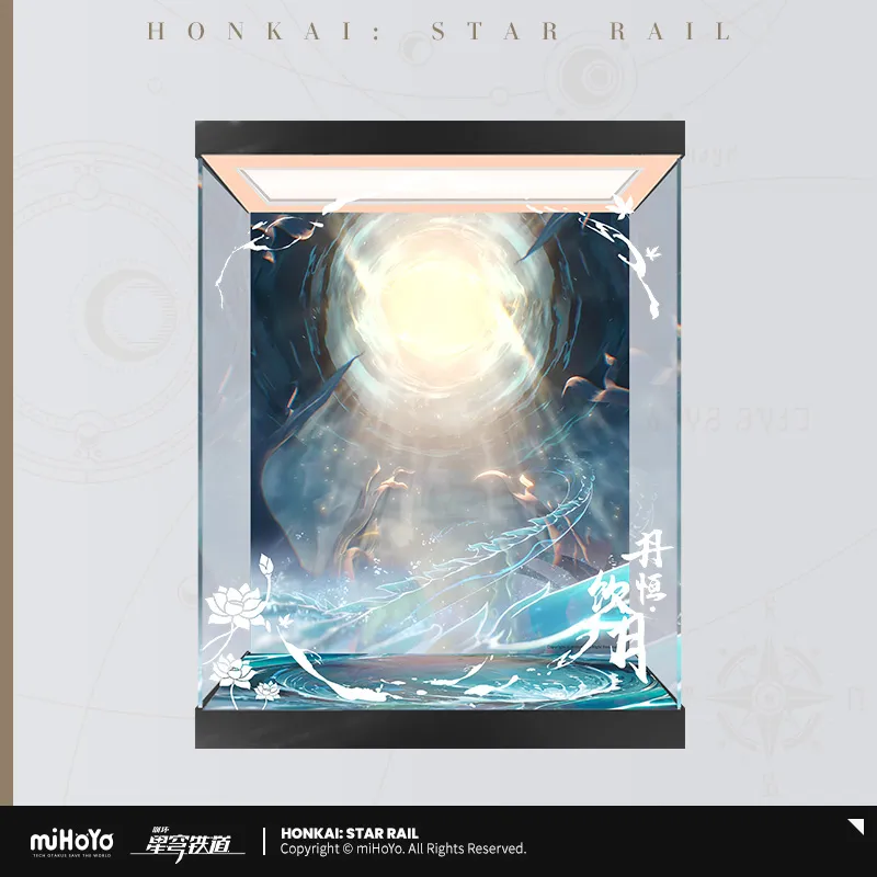 Honkai: Star Rail - Dan Heng • Imbibitor Lunae 1/7 Scale Figure Display Box miHoYo - Image 6