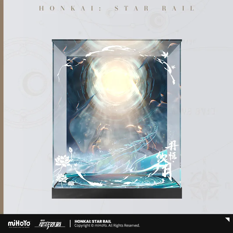 Honkai: Star Rail - Dan Heng • Imbibitor Lunae 1/7 Scale Figure Display Box miHoYo - Image 7