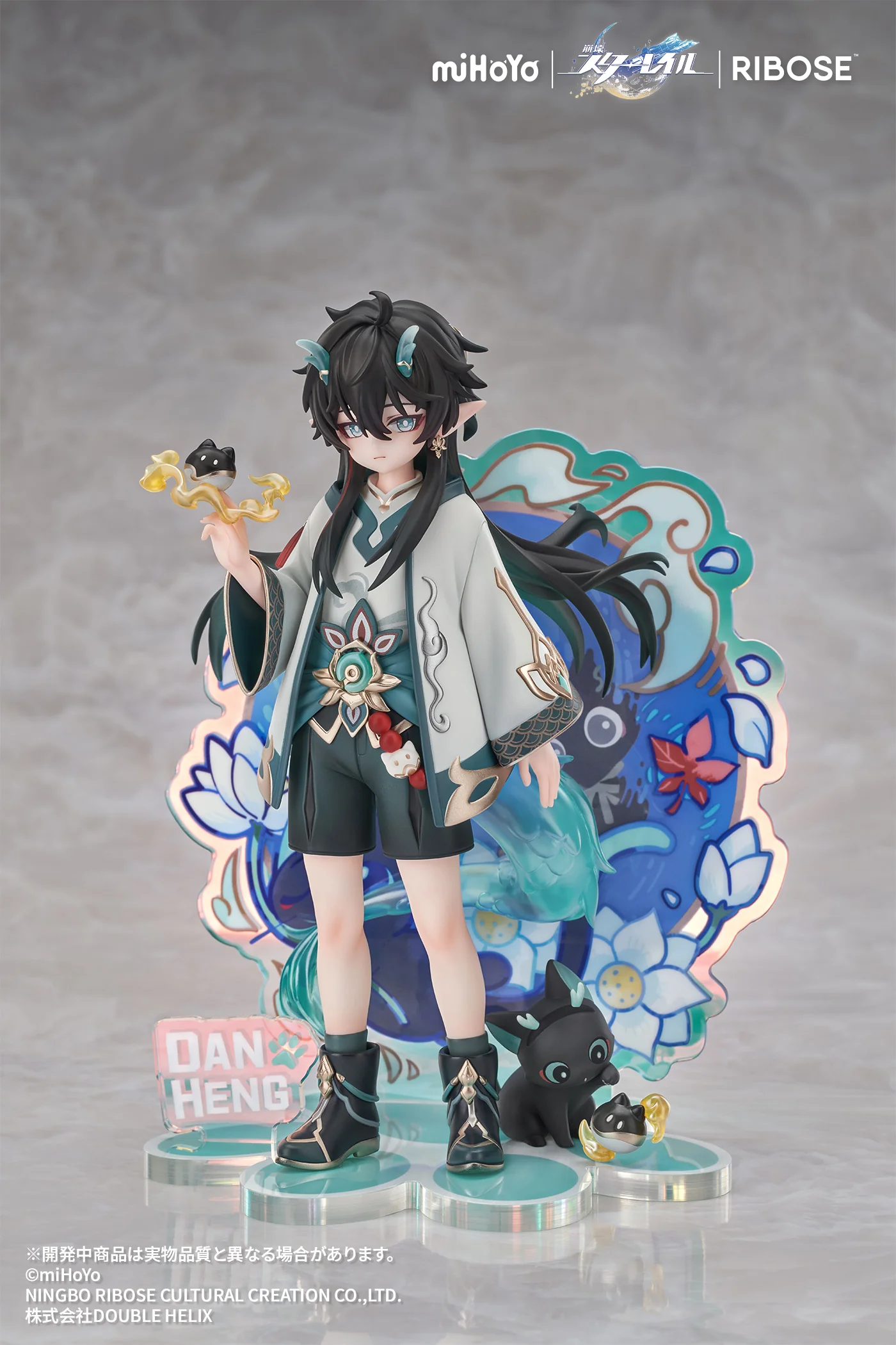 [Pre-order] Honkai: Star Rail - Dan Heng • Imbibitor Lunae Kitty Series Non Scale Figure RIBOSE - Image 14