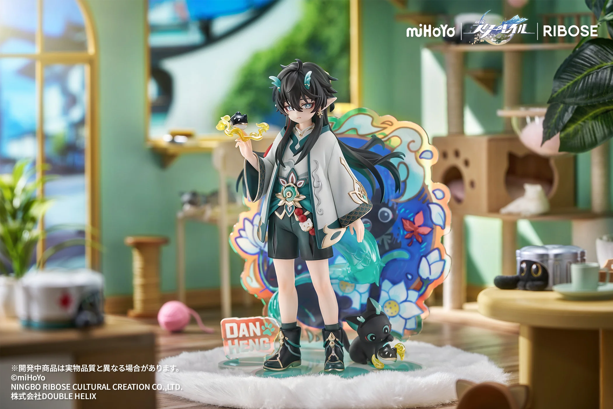 [Pre-order] Honkai: Star Rail - Dan Heng • Imbibitor Lunae Kitty Series Non Scale Figure RIBOSE - Image 2