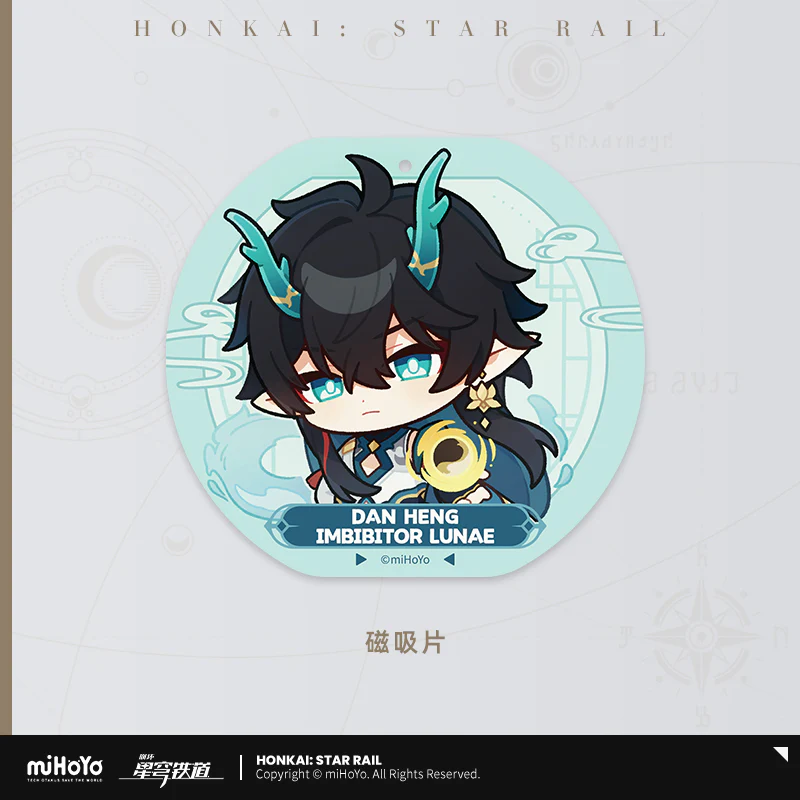Honkai: Star Rail - Dan Heng • Imbibitor Lunae Mobile Device Cooler B8X miHoYo - Image 5
