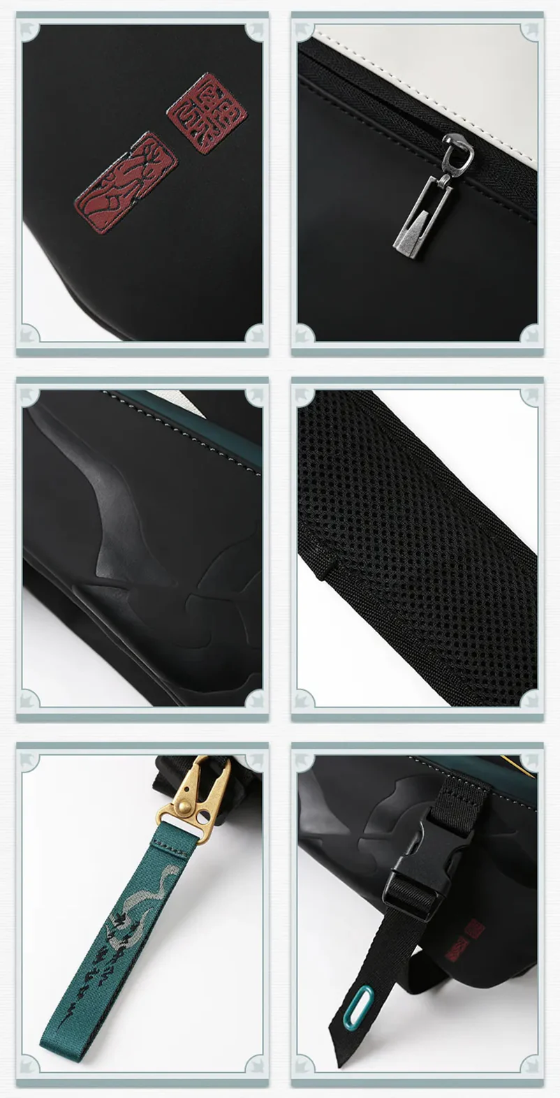 Honkai: Star Rail - Dan Heng Impression Crossbody Bag miHoYo - Image 11