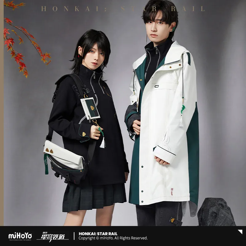 Honkai: Star Rail - Dan Heng Impression Crossbody Bag miHoYo - Image 3