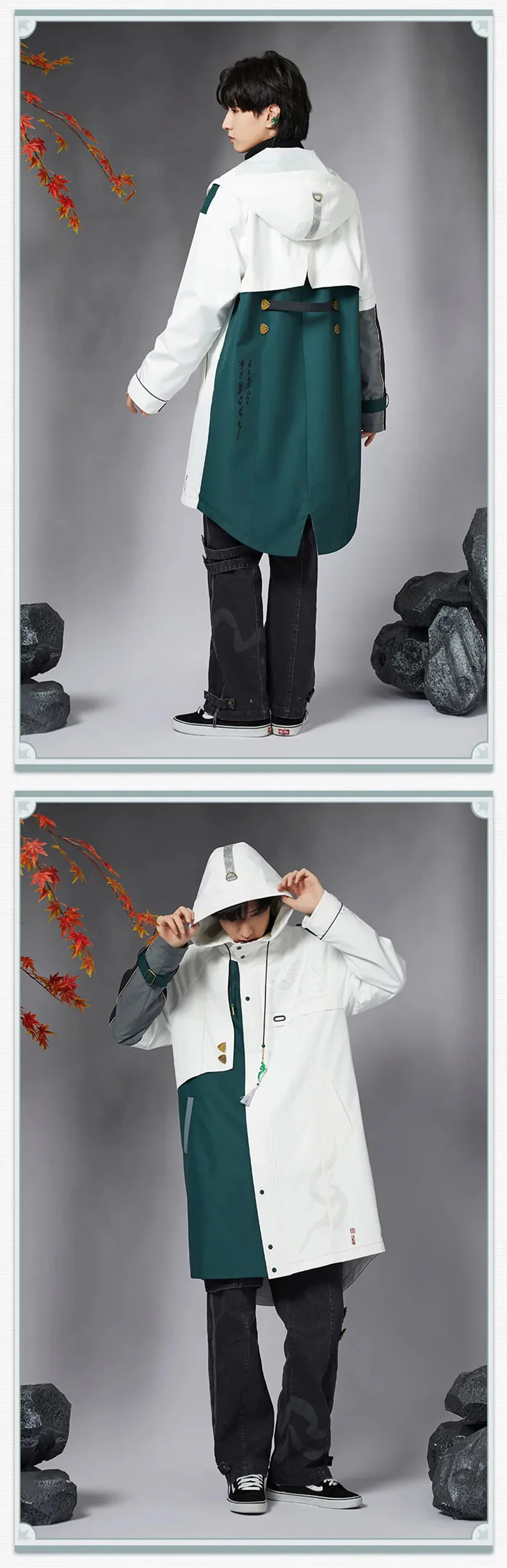 Honkai: Star Rail - Dan Heng Impression Overcoat miHoYo - Image 9