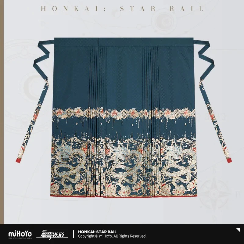 Honkai: Star Rail - Dan Heng Moonlit Drinking Impression One Piece Horse-face Skirt miHoYo - Image 6