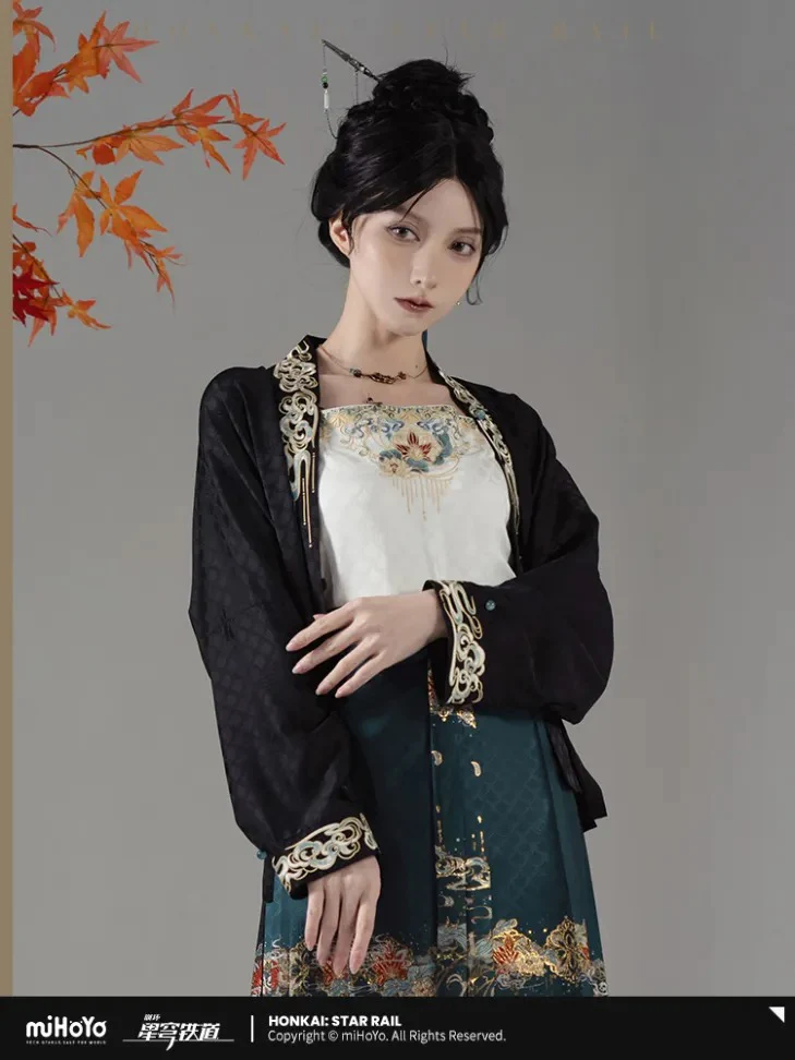 Honkai: Star Rail - Dan Heng Moonlit Drinking Impression Short Gown miHoYo - Image 2