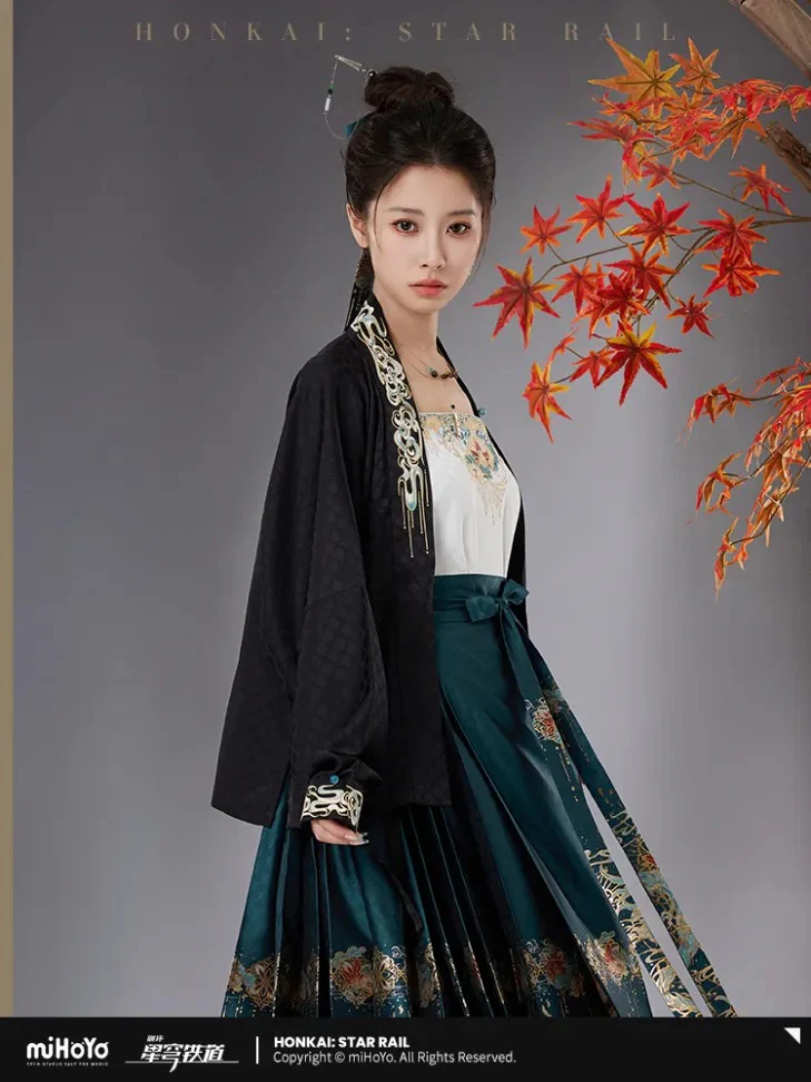 Honkai: Star Rail - Dan Heng Moonlit Drinking Impression Short Gown miHoYo - Image 4