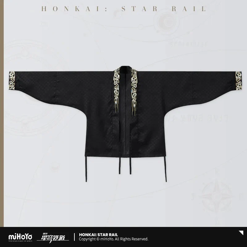 Honkai: Star Rail - Dan Heng Moonlit Drinking Impression Short Gown miHoYo - Image 7