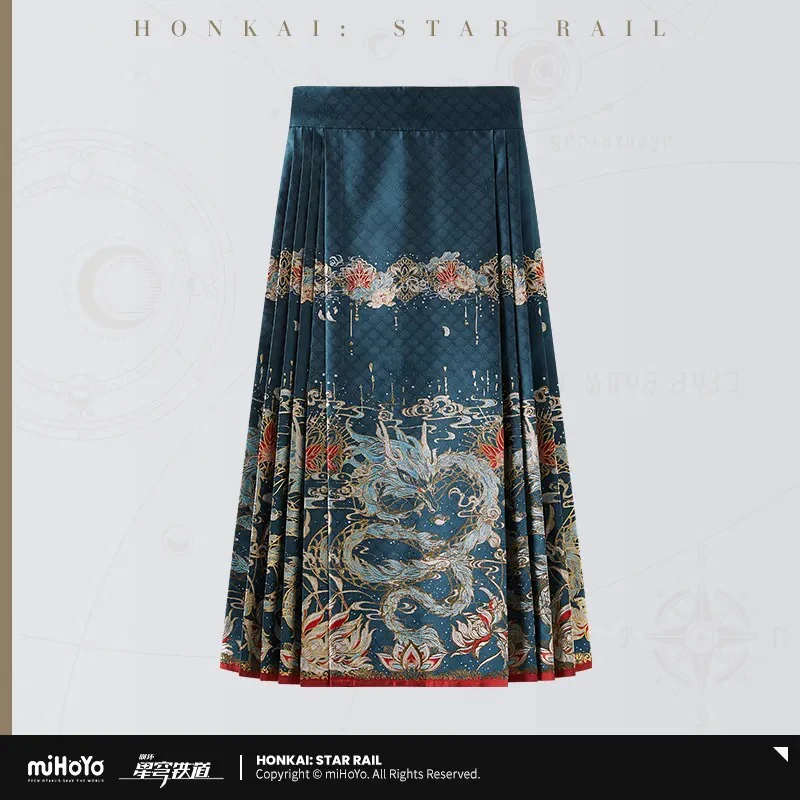 Honkai: Star Rail - Dan Heng Moonlit Drinking Impression Zipper Style Horse-face Skirt miHoYo - Image 6