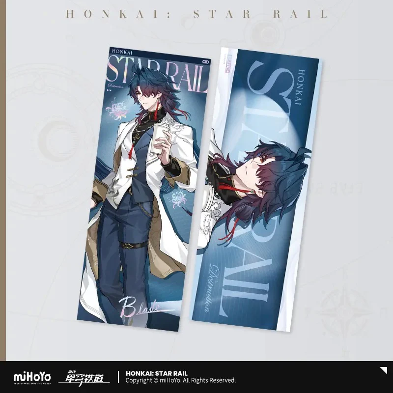 [Pre-order] Honkai: Star Rail - Express Travel Notes Laser Ticket miHoYo - Image 5