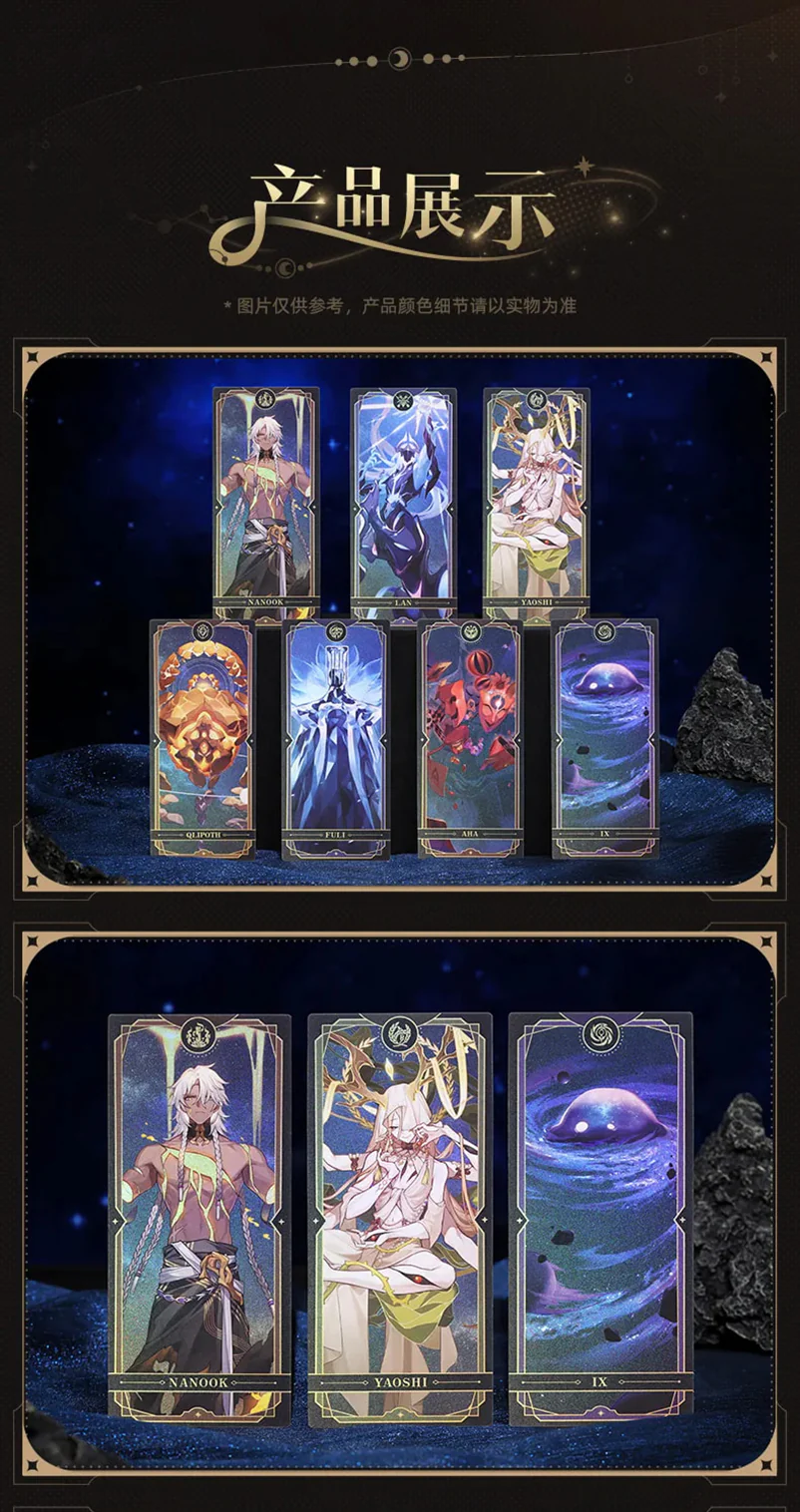 Honkai: Star Rail - Fable of Stars Aeon Collectible Card miHoYo - Image 13