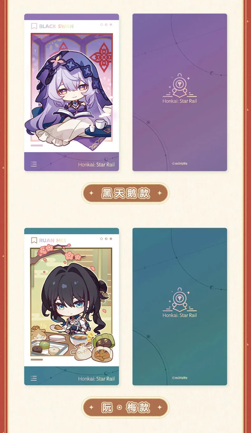 Honkai: Star Rail - Happy New Year Card Set miHoYo - Image 3