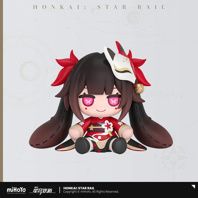 [Pre-order] Honkai: Star Rail - Huggy Good Smile Chibi Figure Good Smile Company - Image 10