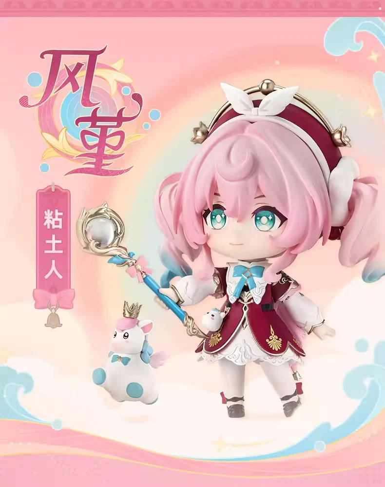 [Pre-order] Honkai: Star Rail - Hyacine Nendoroid Good Smile Company - Image 7