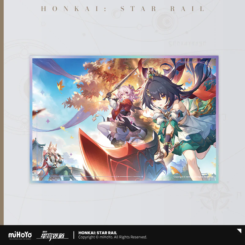 Honkai: Star Rail - Interstellar Journey Series Art Board miHoYo - Image 15