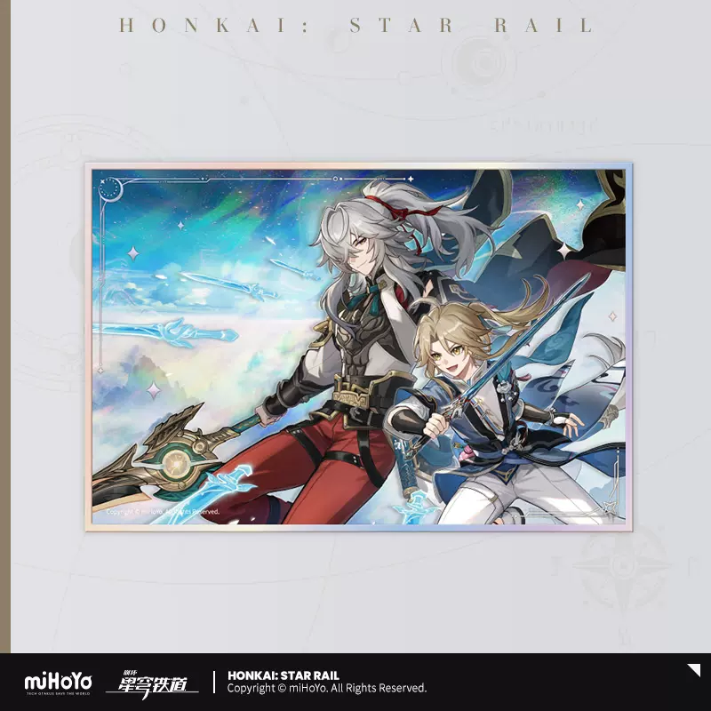 Honkai: Star Rail - Interstellar Journey Series Art Board miHoYo - Image 5