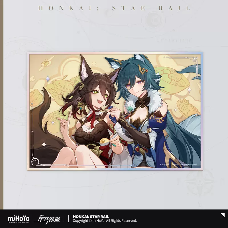 Honkai: Star Rail - Interstellar Journey Series Art Board miHoYo - Image 6