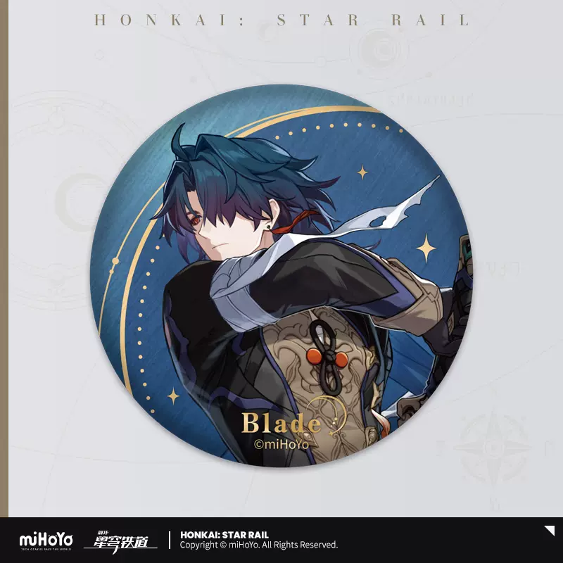 Honkai: Star Rail - Interstellar Journey Series Badge miHoYo - Image 10