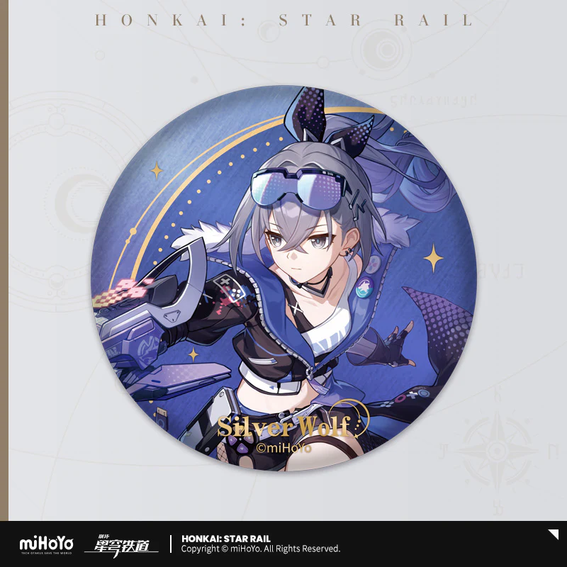 Honkai: Star Rail - Interstellar Journey Series Badge miHoYo - Image 11