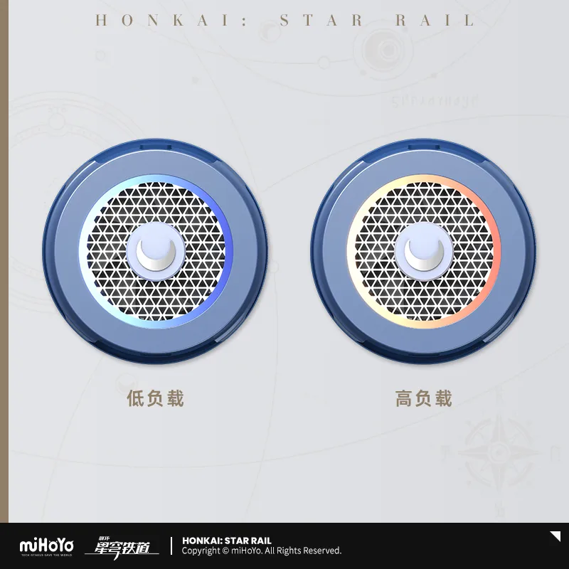 Honkai: Star Rail - Jingliu Mobile Device Cooler B7X miHoYo - Image 2
