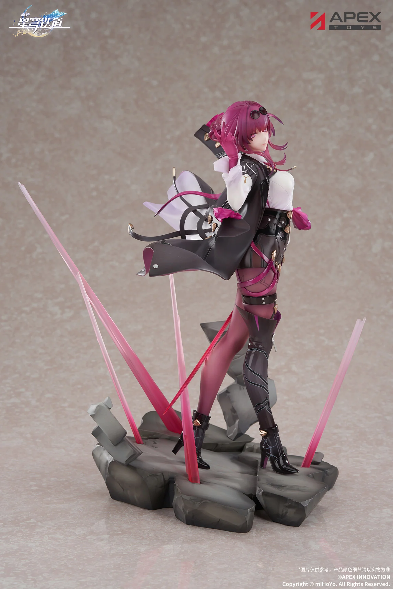 [Pre-order] Honkai: Star Rail - Kafka 1/7 Scale Figure APEX - Image 9