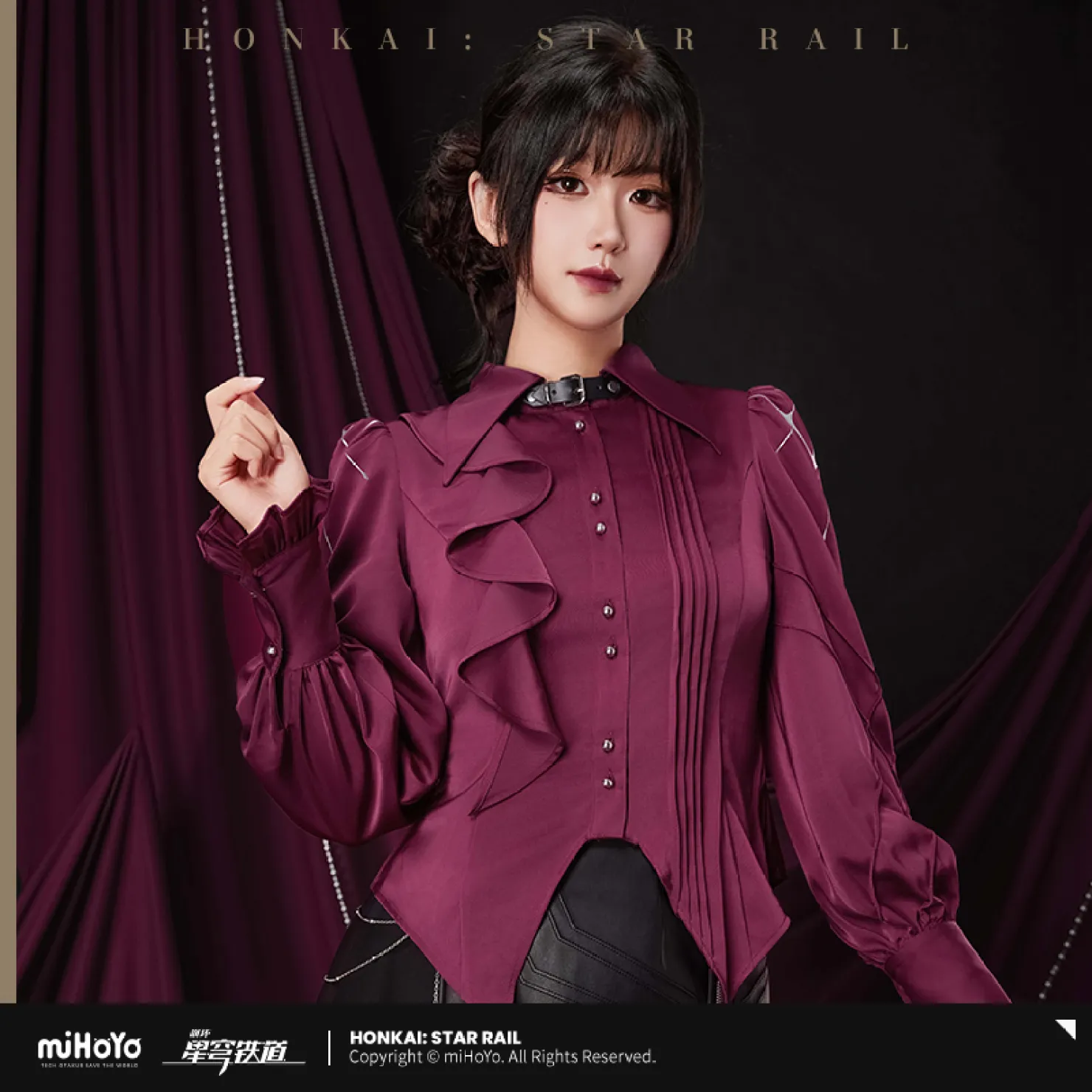 Honkai: Star Rail - Kafka Impression Blouse miHoYo