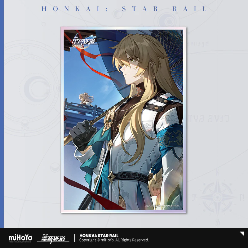 Honkai: Star Rail - Light Cone Series Acrylic Shikishi Art Card Board miHoYo - Image 14